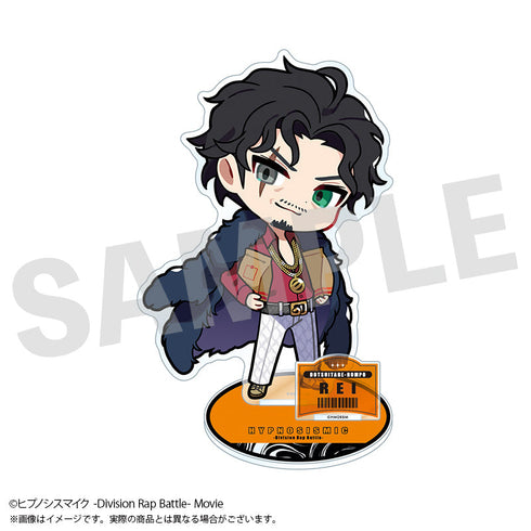 『ヒプノシスマイク』BIGアクリルスタンド 天谷奴 零