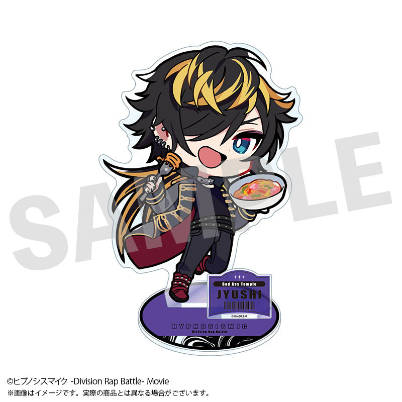 ヒプノシスアクリルスタンド 、四十物十四