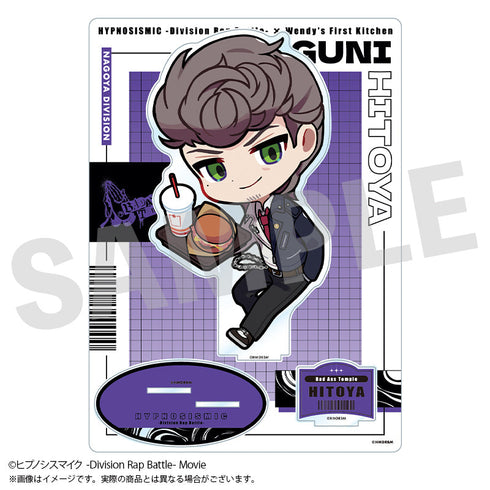 『ヒプノシスマイク』BIGアクリルスタンド 天国 獄