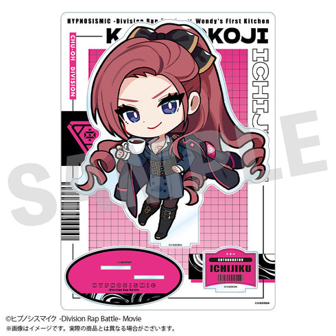 『ヒプノシスマイク』BIGアクリルスタンド 勘解由小路 無花果