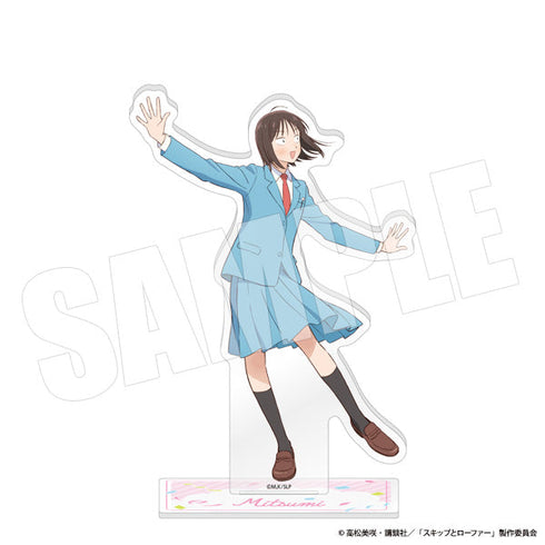 『スキップとローファー』アクリルスタンド 美津未・ウルトラティザー