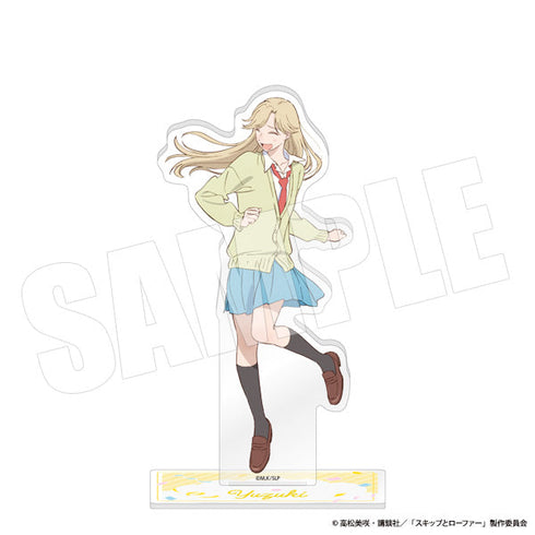 『スキップとローファー』アクリルスタンド 結月・ウルトラティザー