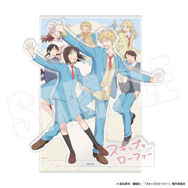 『スキップとローファー』アクリルジオラマ ウルトラティザー