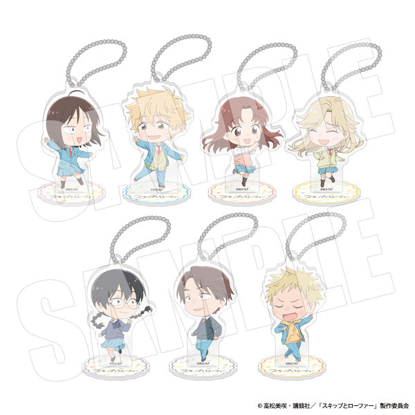 『スキップとローファー』コレクションアクリルスタンドキーホルダー ウルトラティザー【BOX】