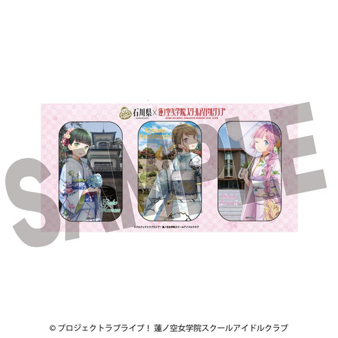 『ラブライブ!蓮ノ空女学院スクールアイドルクラブ×加賀友禅こらぼ』第二弾 缶バッジセット104期生