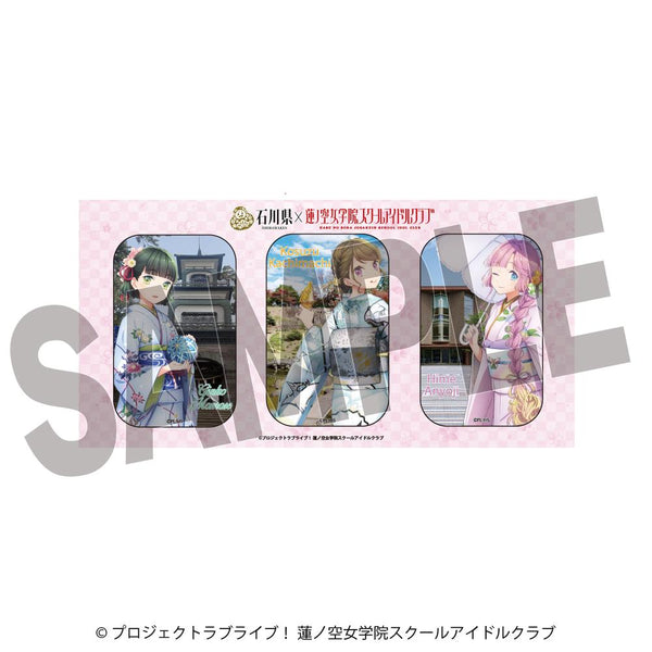 『ラブライブ!蓮ノ空女学院スクールアイドルクラブ×加賀友禅こらぼ』第二弾 缶バッジセット104期生