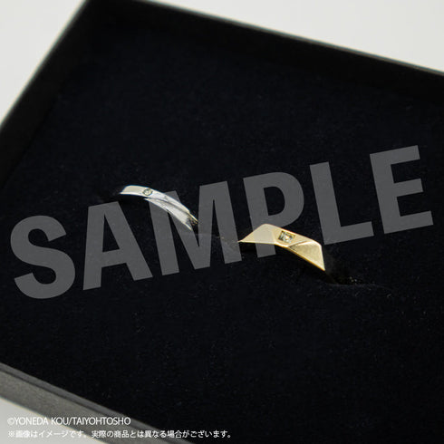 『囀る鳥は羽ばたかない』ヨネダコウ 2連リング