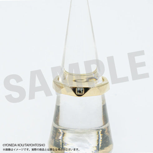 『囀る鳥は羽ばたかない』ヨネダコウ 2連リング