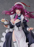 『はにかみ彼女』Maid Maison 志津城ねる