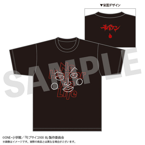 『モブサイコ100 III』オリジナルデザインTシャツ