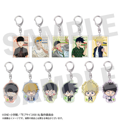 『モブサイコ100 III』トレーディングアクリルキーホルダー全11種【BOX】