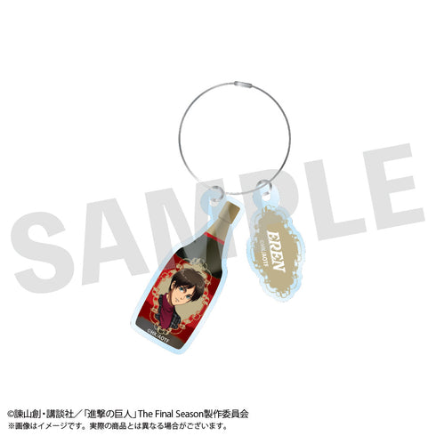 『進撃の巨人』ボトル風アクリルキーホルダー エレン