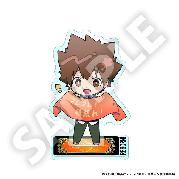 『家庭教師ヒットマンREBORN!』フレフレンズアクリルスタンド 沢田 綱吉