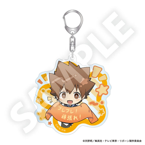 『家庭教師ヒットマンREBORN!』フレフレンズアクリルキーホルダー 沢田 綱吉