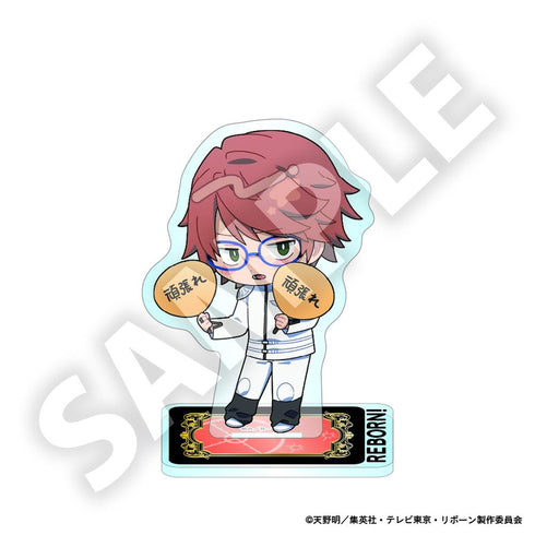 『家庭教師ヒットマンREBORN!』フレフレンズアクリルスタンド 入江 正一