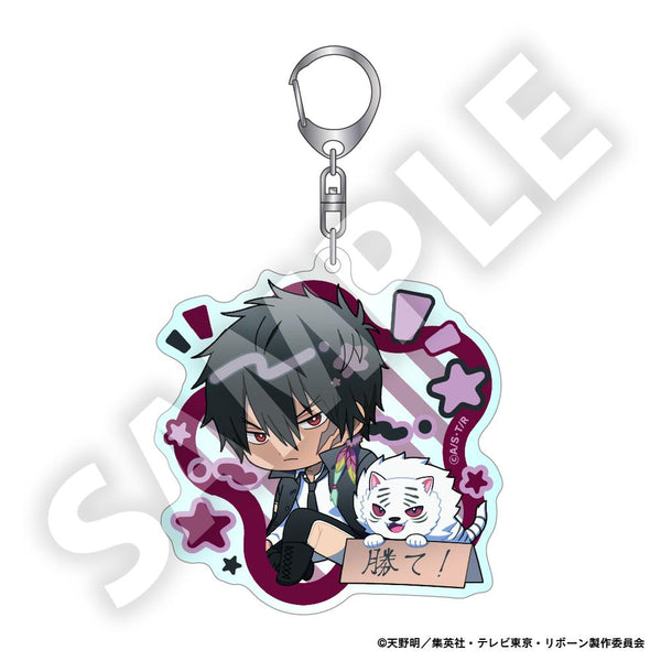 『家庭教師ヒットマンREBORN!』フレフレンズアクリルキーホルダー XANXUS