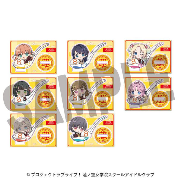 『ラブライブ!蓮ノ空女学院スクールアイドルクラブ×8番らーめんコラボ』TRミニキャラアクリルスタンド(全8種)【BOX】