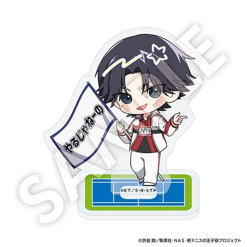 『新テニスの王子様』フレフレンズアクリルスタンド 跡部景吾 Vol.2