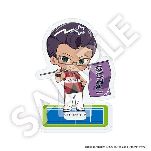 『新テニスの王子様』フレフレンズアクリルスタンド 木手永四郎 Vol.2