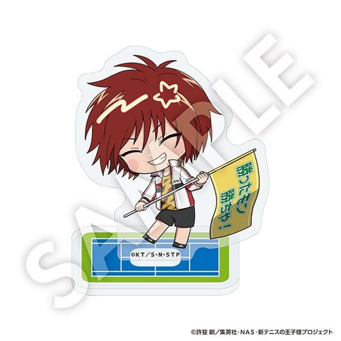 『新テニスの王子様』フレフレンズアクリルスタンド 遠山金太郎 Vol.2