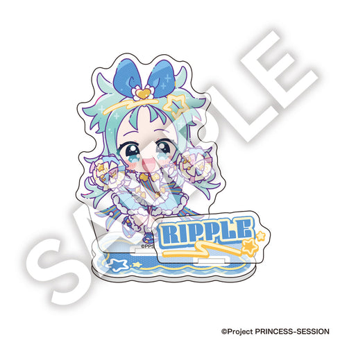 『プリンセッション・オーケストラ』フレフレンズ アクリルスタンド プリンセス・リップル