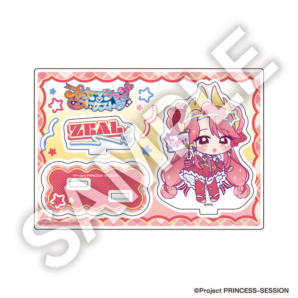 『プリンセッション・オーケストラ』フレフレンズ アクリルスタンド プリンセス・ジール