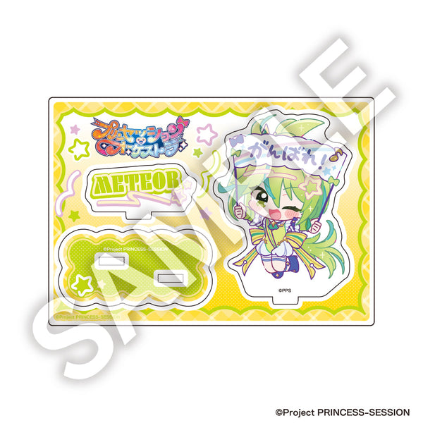 『プリンセッション・オーケストラ』フレフレンズ アクリルスタンド プリンセス・ミーティア