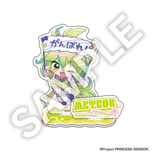 『プリンセッション・オーケストラ』フレフレンズ アクリルスタンド プリンセス・ミーティア