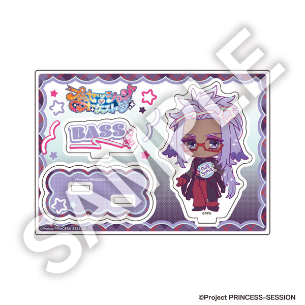 『プリンセッション・オーケストラ』フレフレンズ アクリルスタンド ベス