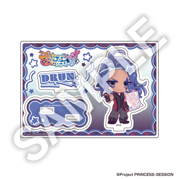 『プリンセッション・オーケストラ』フレフレンズ アクリルスタンド ドラン