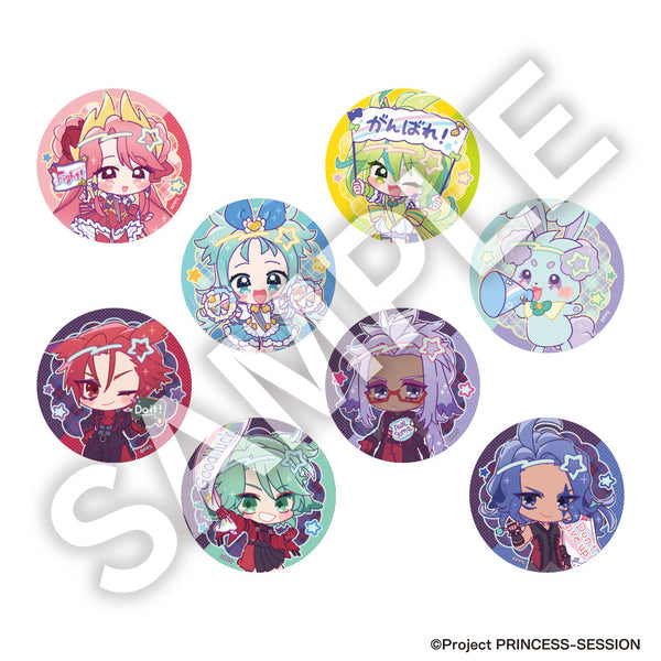 『プリンセッション・オーケストラ』フレフレンズ トレーディング缶バッジ 全8種【BOX】