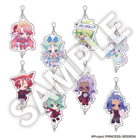 『プリンセッション・オーケストラ』フレフレンズ トレーディングつながるアクリルチャーム 全8種【BOX】