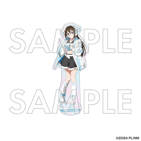 『ラブライブ!虹ヶ咲学園スクールアイドル同好会』オーロラアクリルスタンド 桜坂しずく