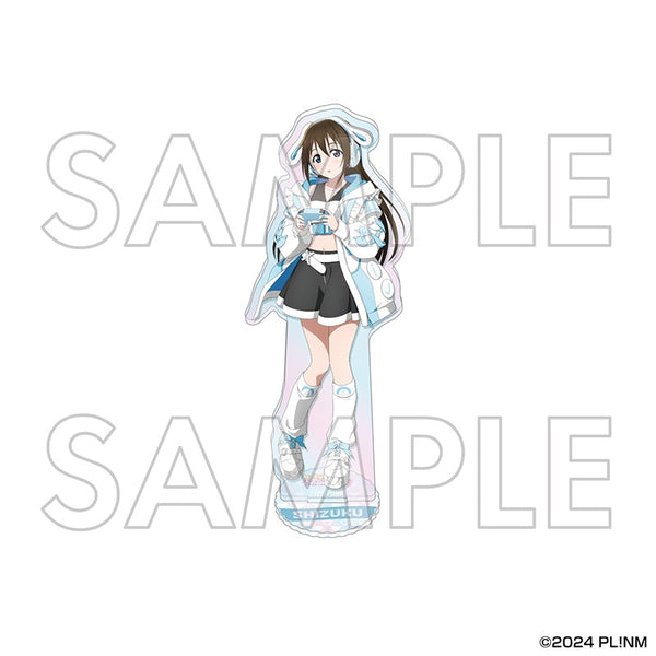 『ラブライブ!虹ヶ咲学園スクールアイドル同好会』オーロラアクリルスタンド 桜坂しずく