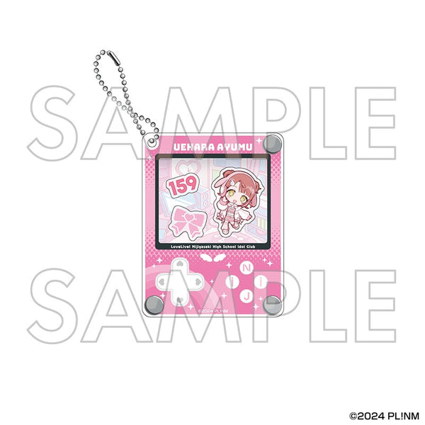 『ラブライブ!虹ヶ咲学園スクールアイドル同好会』シャカシャカアクリルキーホルダー 上原歩夢