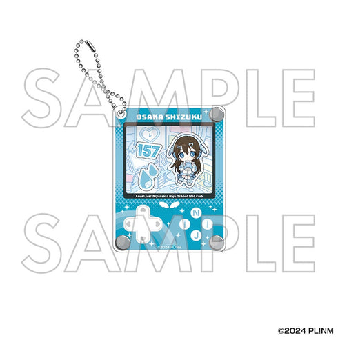 『ラブライブ!虹ヶ咲学園スクールアイドル同好会』シャカシャカアクリルキーホルダー 桜坂しずく