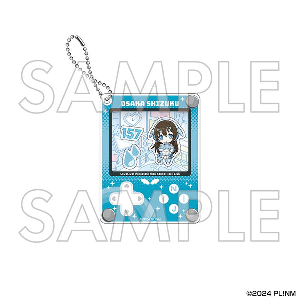 『ラブライブ!虹ヶ咲学園スクールアイドル同好会』シャカシャカアクリルキーホルダー 桜坂しずく