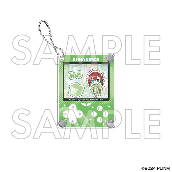 『ラブライブ!虹ヶ咲学園スクールアイドル同好会』シャカシャカアクリルキーホルダー エマ・ヴェルデ