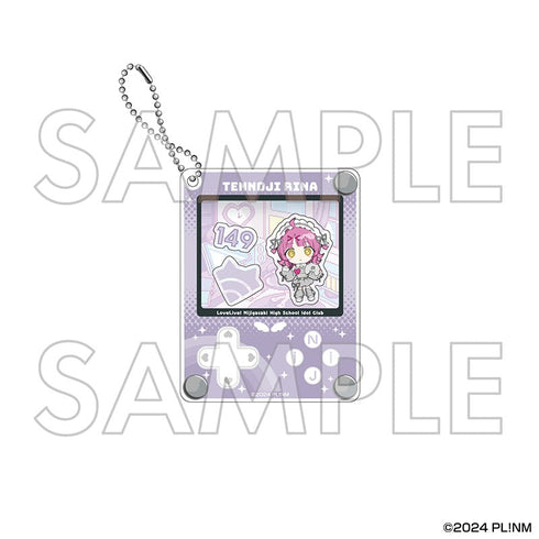 『ラブライブ!虹ヶ咲学園スクールアイドル同好会』シャカシャカアクリルキーホルダー 天王寺璃奈