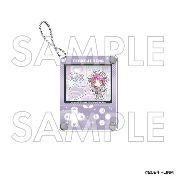 『ラブライブ!虹ヶ咲学園スクールアイドル同好会』シャカシャカアクリルキーホルダー 天王寺璃奈