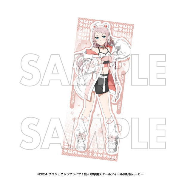 『ラブライブ!虹ヶ咲学園スクールアイドル同好会』フェイスタオル 鐘 嵐珠