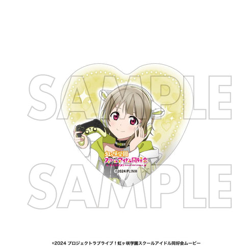 『ラブライブ!虹ヶ咲学園スクールアイドル同好会』ハート型缶バッジセット 中須かすみ