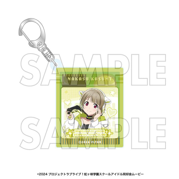 『ラブライブ!虹ヶ咲学園スクールアイドル同好会』アクリルキーホルダー 中須かすみ