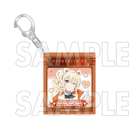 『ラブライブ!虹ヶ咲学園スクールアイドル同好会』アクリルキーホルダー 宮下 愛