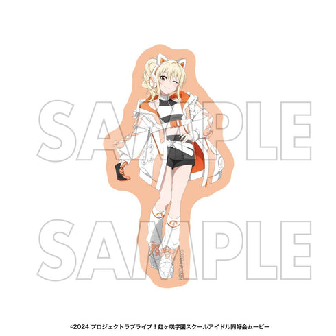 『ラブライブ!虹ヶ咲学園スクールアイドル同好会』トレーディングステッカー 全26種【BOX】