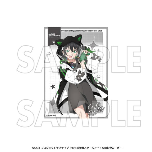 『ラブライブ!虹ヶ咲学園スクールアイドル同好会』トレーディングブロマイド 全13種【BOX】