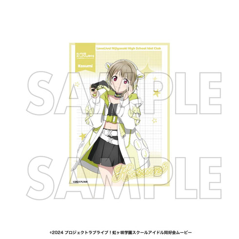 『ラブライブ!虹ヶ咲学園スクールアイドル同好会』トレーディングブロマイド 全13種【BOX】