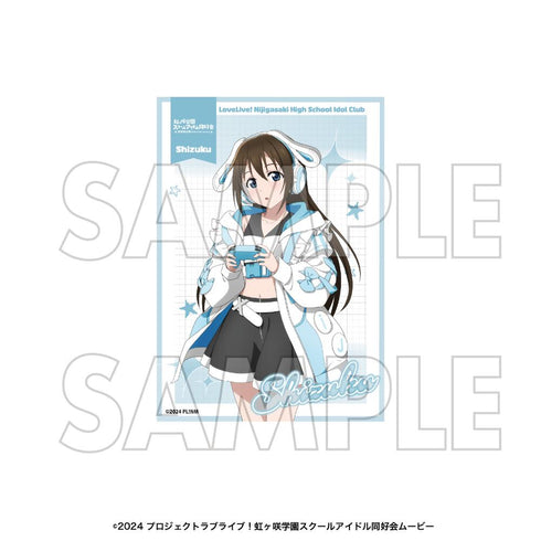 『ラブライブ!虹ヶ咲学園スクールアイドル同好会』トレーディングブロマイド 全13種【BOX】