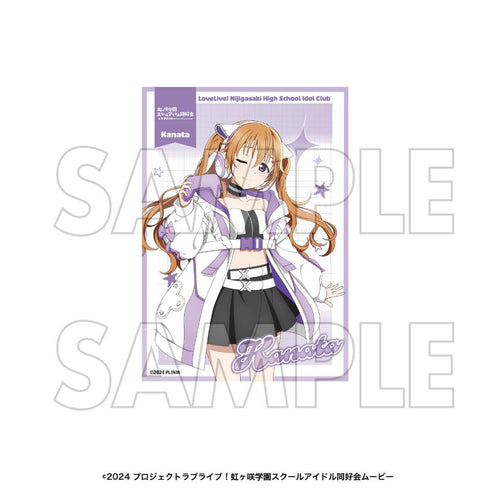 『ラブライブ!虹ヶ咲学園スクールアイドル同好会』トレーディングブロマイド 全13種【BOX】