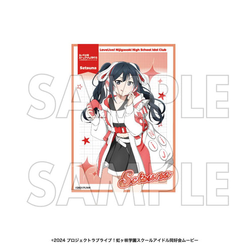 『ラブライブ!虹ヶ咲学園スクールアイドル同好会』トレーディングブロマイド 全13種【BOX】